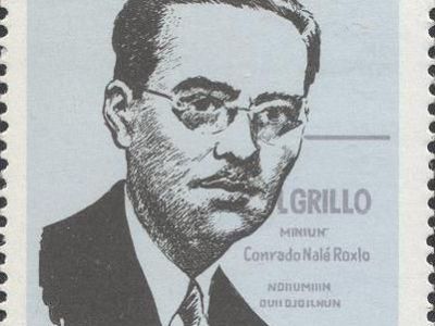 Y nosotros nos iremos, y no volveremos&nbsp;más