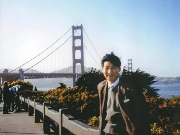 La experiencia juvenil de Xi Jinping en Estados&nbsp;Unidos