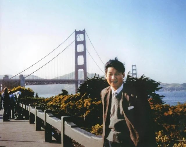 La experiencia juvenil de Xi Jinping en Estados Unidos